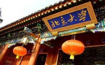 2024高校年终总结8篇