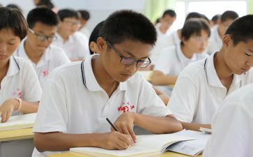 高一前学习计划精选6篇