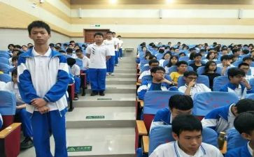 高一化学教学计划2023精选6篇