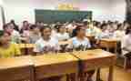高一数学教学计划下学期7篇