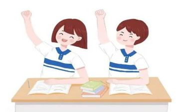 高中毕业鉴定自我鉴定7篇
