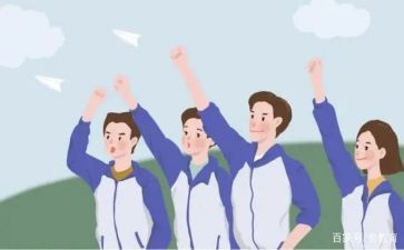 高中英语教师工作教学计划5篇