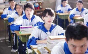 高中个人总结及反思8篇