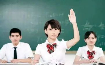 高中体育老师教学计划5篇