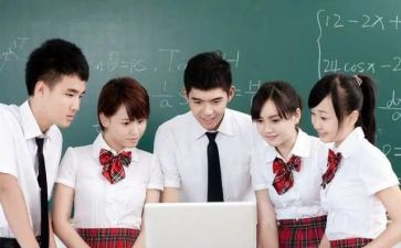 高中生毕业生鉴定表自我鉴定7篇