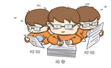 我的高中情作文最新8篇