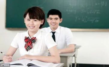 读高中个人总结6篇