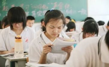 自我鉴定高中毕业100字8篇