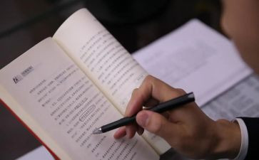 格林童话读书心得500字8篇