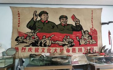 传统革命演讲稿7篇