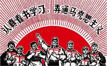 清明节祭革命先烈演讲稿6篇
