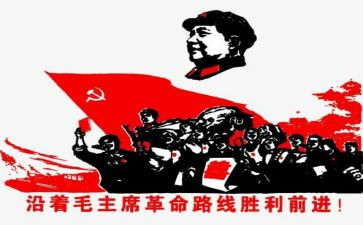 缅怀革命先烈演讲稿5篇