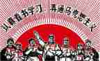清明节祭革命先烈演讲稿6篇