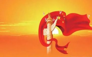 学生歌颂教师的演讲稿7篇