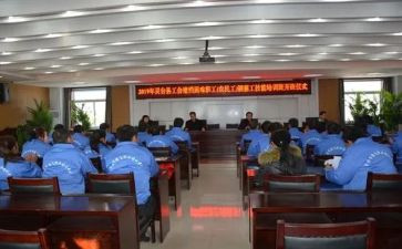 工班长年终工作总结5篇