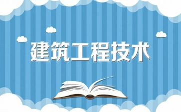 改造工程合同7篇