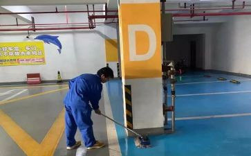 工程维修述职报告8篇