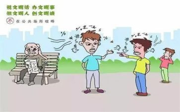 公共卫生服务年度工作总结6篇