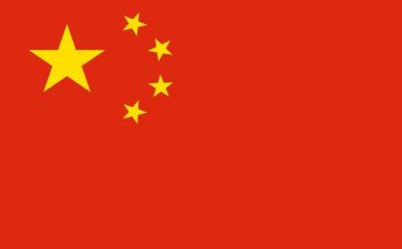 共和国简史心得体会6篇