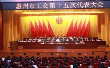 工会年度财务工作总结报告8篇