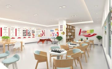 2024工会工作总结及2024计划8篇