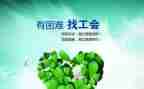 2024年工会工作总结报告5篇