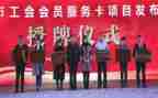 工会国庆活动方案5篇