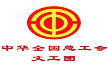 幼儿园教师工会活动方案7篇