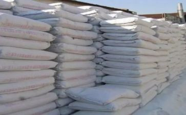 原材料供货合同8篇