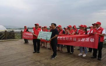 党支部共建活动方案8篇