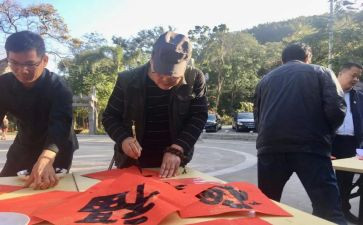 做文明好公民作文5篇