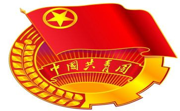 退共青团申请书5篇