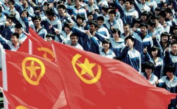 高中申请入共青团的申请书8篇