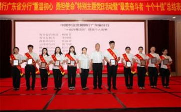 共青团员年度个人总结5篇