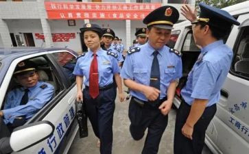工商银行合同5篇