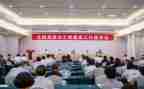 县关工委2024年工作总结6篇