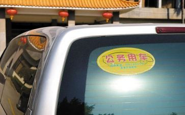 公务员个人鉴定表自我鉴定8篇