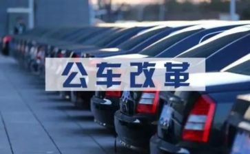公务员试用期满考核总结6篇