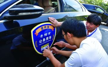 试用期公务员个人总结6篇