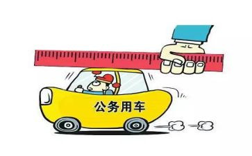 新公务员培训心得体会7篇