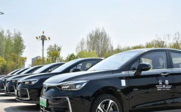 2024年公务员培训心得参考5篇