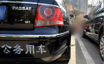 公务员个人述职述廉报告7篇