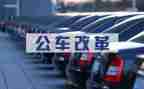 新公务员年终个人工作总结通用7篇