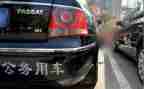 公务员个人述职述廉报告7篇