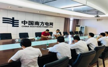 2024年工信局工作总结6篇