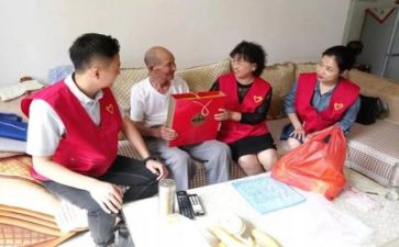 参加公益活动心得体会8篇