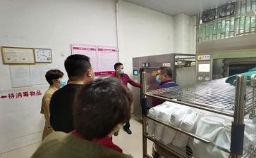 供应链管理心得体会8篇