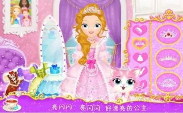 《白雪公主》读后感6篇
