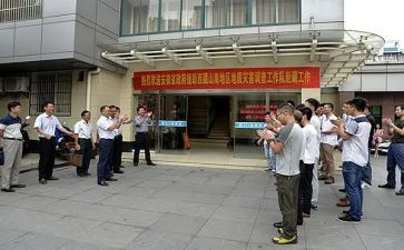 2024乡村振兴工作队述职报告6篇