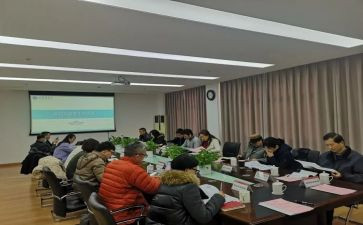 工作群年终总结通用7篇